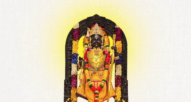 ramji